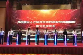 金华职业技术学院入选全国乡村振兴人才培养优质校名单图片