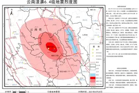 每经专访云南省地震局：大理及周边地区主要受红河断裂带影响图片