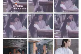 肖战主演的《玉骨遥》原著小说作者竟然是温岭人图片