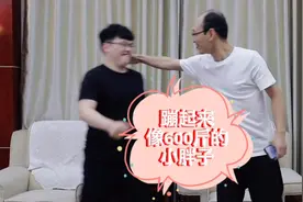 营业性歌舞娱乐场所，不得允许未成年人进入！视频封面