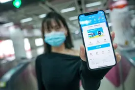 好消息！5月30日起武汉地铁可支付宝刷码乘车图片