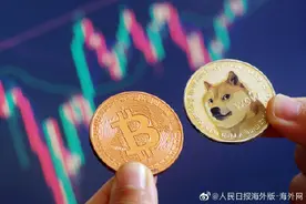 新华社：加密货币是金融创新还是“庞氏骗局”？图片