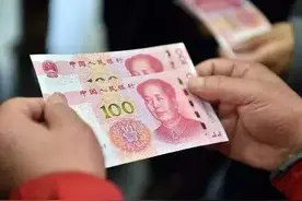 6月起，你的工资或将多一笔钱！有的地方连发7个月图片