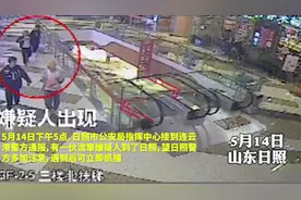 一次商场偶遇抓了仨惯犯！日照民警王磊：守护百姓平安是我的职责图片