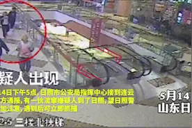 一次商场偶遇抓了仨惯犯！日照民警王磊：守护百姓平安是我的职责图片