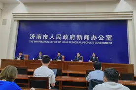 “泉城办”9月可扫码坐公交图片