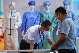 关于婚姻登记、驾照考试、养老保险……6月起，这些新规将影响你我生活图片