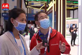 【数智变 物致新】贵阳国家级大数据安全靶场 为数字经济保驾护航视频封面