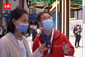 【数智变 物致新】贵阳国家级大数据安全靶场 为数字经济保驾护航视频封面