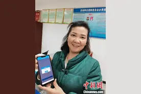 重庆綦江：推动社保卡便民化应用图片