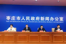 一季度枣庄市生产总值为423.55亿元图片