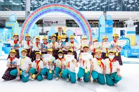 有礼行天下，安全伴童行2021 BMW儿童交通安全训练营正式开营图片