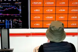 1/4韩国大学生“炒币”，希望借此“跨越阶层”韩金融委员长：这是歧途图片