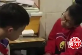 贵州一男孩被重点中学录取后泪流满面，老师：他妈妈去世，爸爸重伤，还要照顾妹妹图片