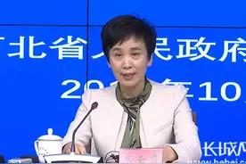 高云霄（女）、胡启生，同日任河北省副省长图片