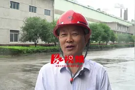 湖南省“优秀建设者”｜陈代富：带领员工搞碗饭呷视频封面