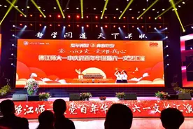告别童年！最后一个儿童节，这所学校举办文艺汇演给学生满满仪式感图片