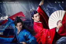 优酷《山河令》今日登陆Netflix，YouTube播放量已破亿图片