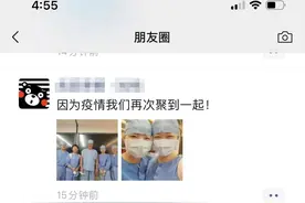 “最美逆行者”再出发！广东省人民医院百余医护支援佛山抗疫图片