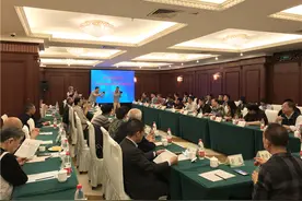 “更好地发挥杂文的引导功能、特殊功能！”重庆市杂文学会举办代表作家及其代表作品研讨会图片