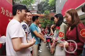 街道居委会举办相亲联谊会 最小参加者是个“00后”小伙图片