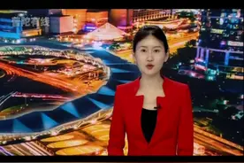 普陀区政府与中建科集团签订战略合作协议视频封面