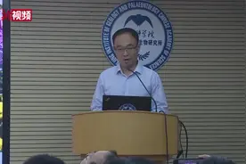 内蒙古新化石为被子植物起源之谜提供关键证据图片