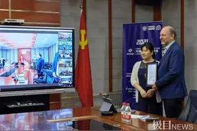 外国专家科学“云”讲堂在汉开课，千余名小学生线上学知识图片