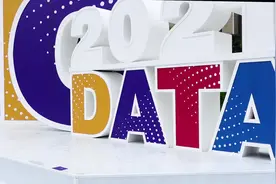 2021数博会圆满落幕 签约金额超565亿元视频封面