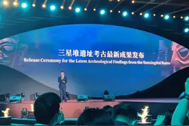 揭秘三星堆 | 顶尊跪坐人像为何跪着 专家：这是“标准姿势”图片