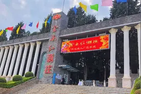 打卡 | 邂逅“东方波尔多”，感受醉美“云南红”！图片