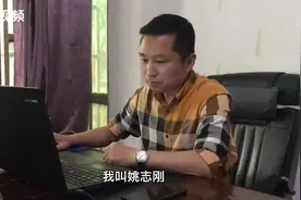 银行行长创业失败改行送外卖，4个月从“单王”晋升站长图片