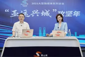 未来，萧山乡村什么样？打包一份“萧山本味”送给你！图片
