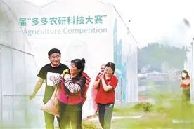 拼多多持续重投打造新型农业基础物流图片