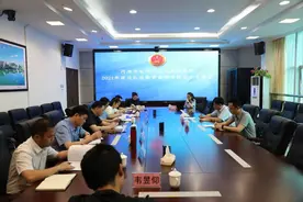 <第620期>金城江区人民检察院党组召开政法队伍教育整顿专题民主生活会图片