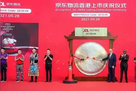 京东物流上市背后：企业物流与物流企业之争图片