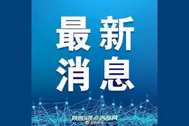 5月28日起 西安南三环马腾空桥梁改造施工图片