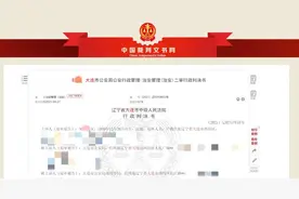 大妈从10楼往下丢大便，和邻居厮打后均被拘，大妈：我是正当防卫图片