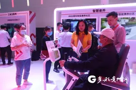 “智”造新生活 探访贵州首个5G全感知智能康养社区图片