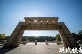 三江学院新闻学专业入选国家级一流本科专业建设点：探索培养“全媒型”新闻人才之路图片