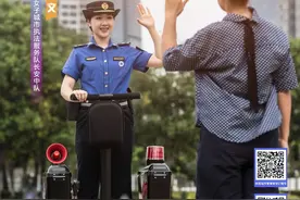 在东莞，城管小姐姐掀起街头蓝色温情暖风图片