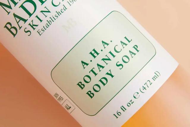 身体乳和沐浴露如何搭配