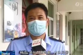 胆子真大！13岁男孩把车开上高速，还不是第一次了图片