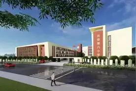 西安新建校系列｜长安八小、长安一中实验中学等长安区新学校惊艳而来图片