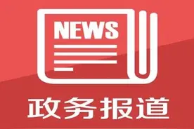 闲不住的“老小伙”图片
