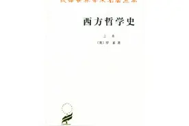 雷颐忆何兆武：大时代中不盲从的“逍遥派”丨专访图片