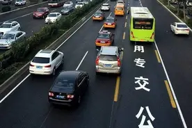 新VS旧！车牌将迎全新升级？你觉得哪个好看？图片