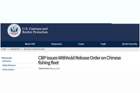 “所以，这又开始了”图片