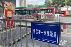 佛山人，请按这个防疫指南乘坐公交车图片