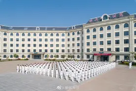 北部战区海军与海军大连舰艇学院成立联教联训基地图片